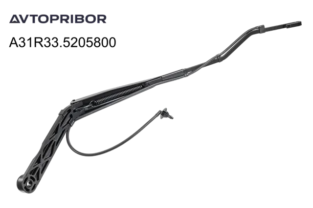 Поводок стеклоочистителя Avtopribor левый A31R33.5205800 Поводок стеклоочистителя Avtopribor левый A31R33.5205800