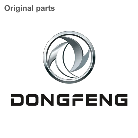 Дворники для Донг Фенг Аеолус Хьюдж. Щетки стеклоочистителя Dongfeng 5205203ST01 для DongFeng Aeolus Huge