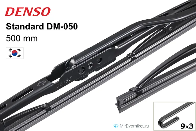 Denso Standard DM-050 Denso Standard DM-050