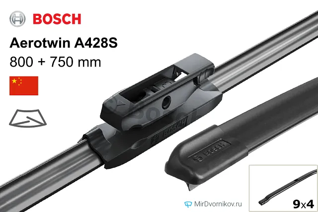 Bosch Aerotwin A428S Bosch Aerotwin A428S