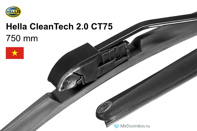 Hella CleanTech 2.0 CT75 Hella CleanTech 2.0 CT75