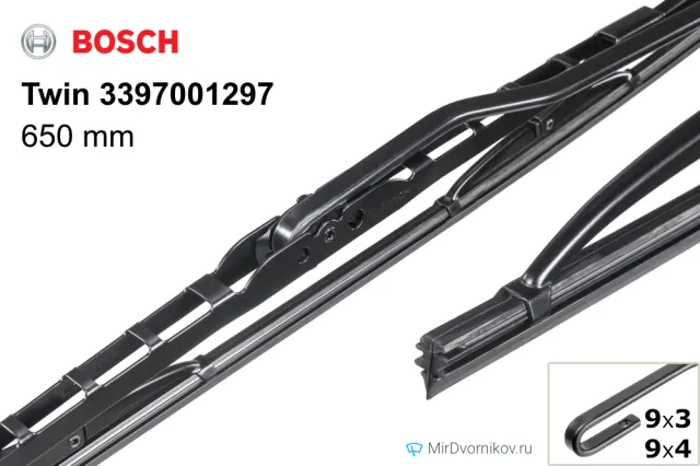 BoschTwin 3397001297