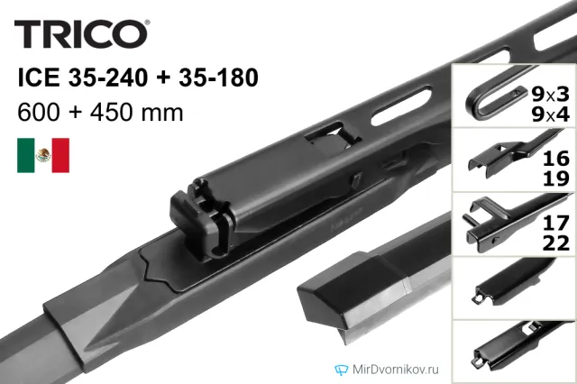 Trico ICE 35-240 + Trico ICE 35-180