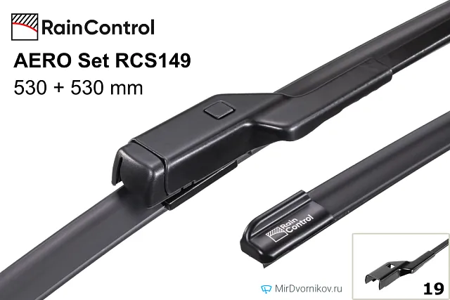 RainControl AERO Set RCS149 RainControl AERO Set RCS149