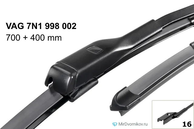 VAG 7N1 998 002 VAG 7N1 998 002