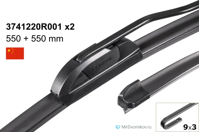 JAC 3741220R001 + JAC 3741220R001