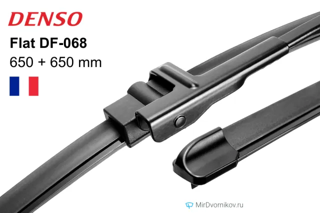 Denso Flat DF-068