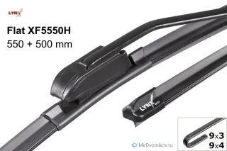 LYNXauto Flat XF5550H LYNXauto Flat XF5550H
