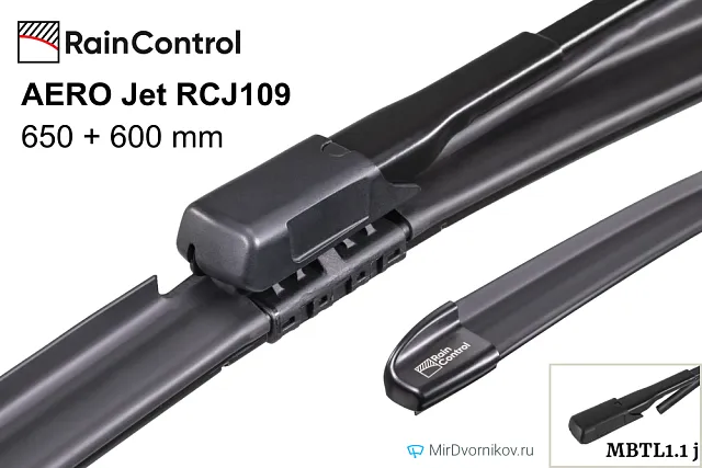 RainControl AERO Jet RCJ109 RainControl AERO Jet RCJ109