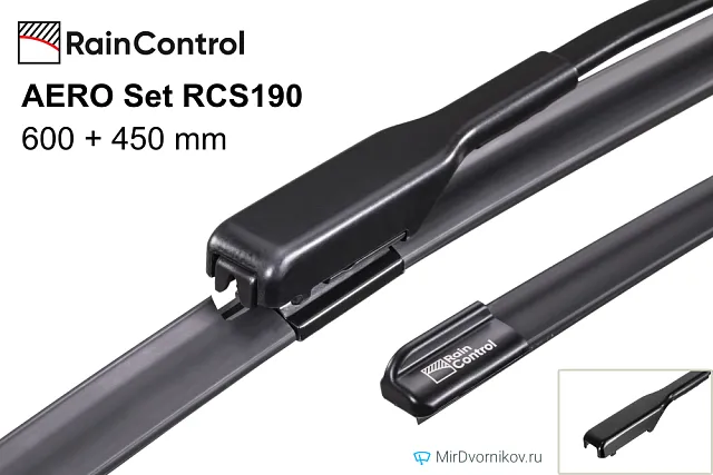 RainControl AERO Set RCS190 RainControl AERO Set RCS190