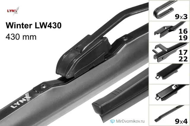 LYNXauto Winter LW430