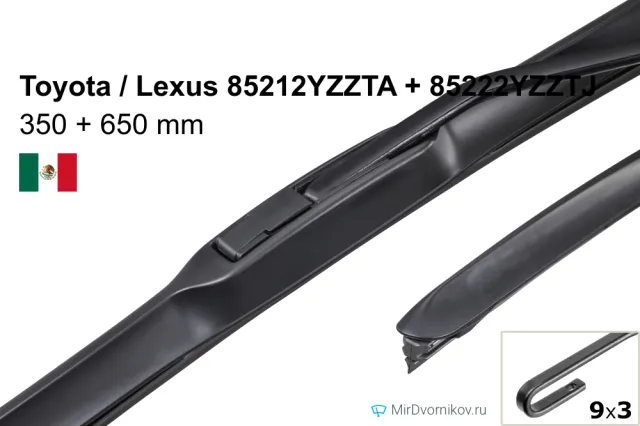 Toyota / Lexus 85212YZZTA + Toyota / Lexus 85222YZZTJ