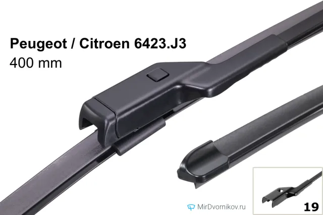 Peugeot / Citroen 6423.J3