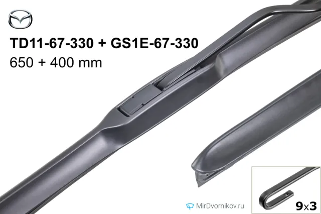 Mazda TD11-67-330 + Mazda GS1E-67-330