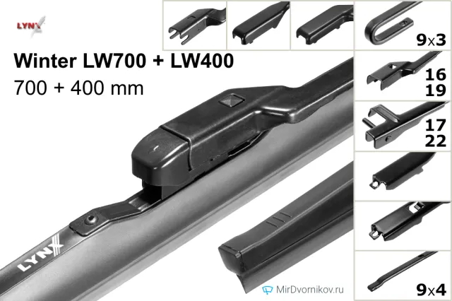LYNXauto Winter LW700 + LYNXauto Winter LW400