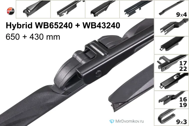 Fenox Hybrid WB65240 + Fenox Hybrid WB43240