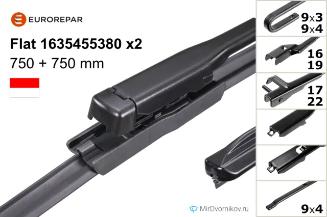 Eurorepar Flat 1635455380 + Eurorepar Flat 1635455380 Eurorepar Flat 1635455380 + Eurorepar Flat 1635455380
