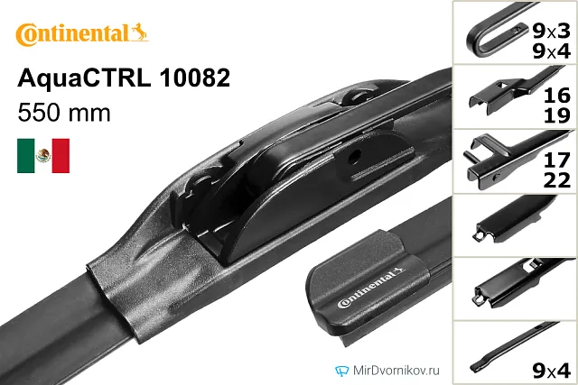 Continental AquaCTRL 10082 Continental AquaCTRL 10082