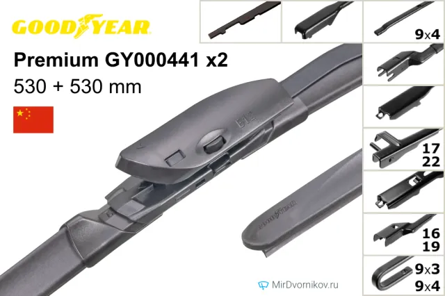 Goodyear Premium GY000441 + Goodyear Premium GY000441