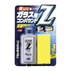 Очиститель стекол абразивный Glass Compound Z, 100 мл