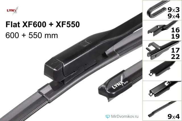 LYNXauto Flat XF600 + LYNXauto Flat XF550