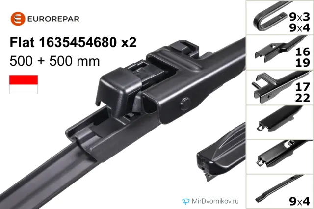 Eurorepar Flat 1635454680 + Eurorepar Flat 1635454680