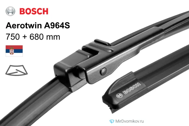 Bosch Aerotwin A964S