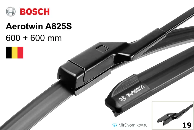 Bosch Aerotwin A825S Bosch Aerotwin A825S