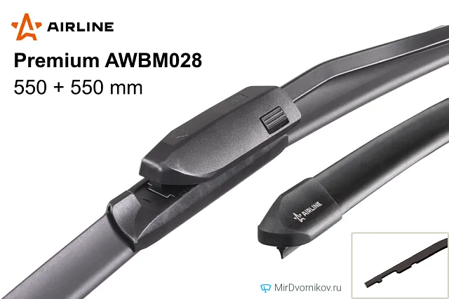 Airline Premium AWBM028 Airline Premium AWBM028