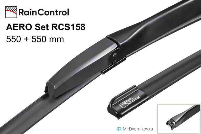 RainControl AERO Set RCS158 RainControl AERO Set RCS158