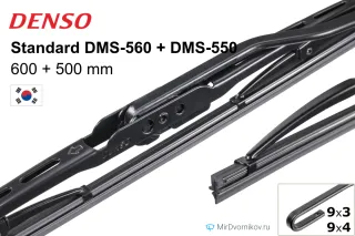 Denso Standard DMS-560 + Denso Standard DMS-550 Denso Standard DMS-560 + Denso Standard DMS-550
