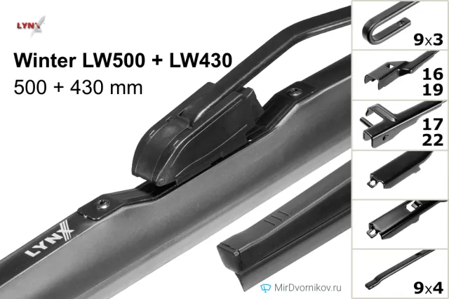LYNXauto Winter LW500 + LYNXauto Winter LW430