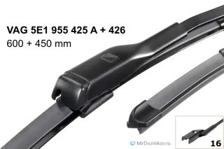 VAG 5E1 955 425 A + VAG 5E1 955 426 A VAG 5E1 955 425 A + VAG 5E1 955 426 A