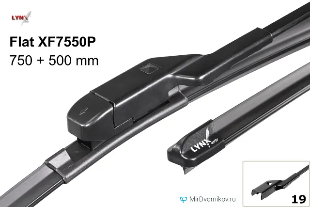 LYNXauto Flat XF7550P LYNXauto Flat XF7550P
