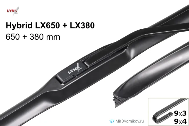 LYNXauto Hybrid LX650 + LYNXauto Hybrid LX380