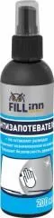 Антизапотеватель FILL Inn, 200 мл