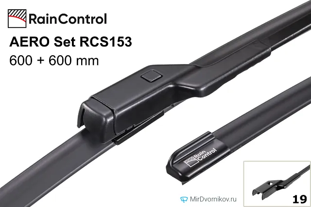 RainControl AERO Set RCS153