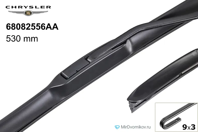 Chrysler 68082556AA