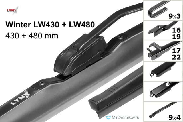 LYNXauto Winter LW430 + LYNXauto Winter LW480