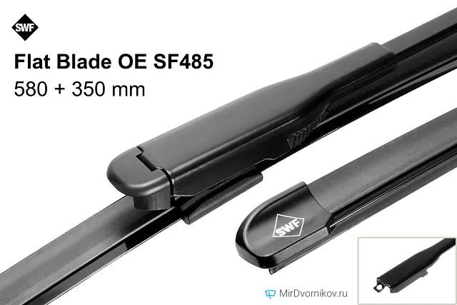 SWF Flat Blade OE SF485 SWF Flat Blade OE SF485