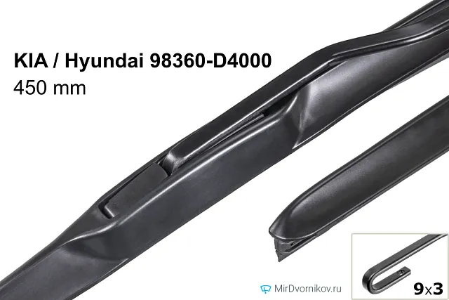 KIA / Hyundai 98360-D4000