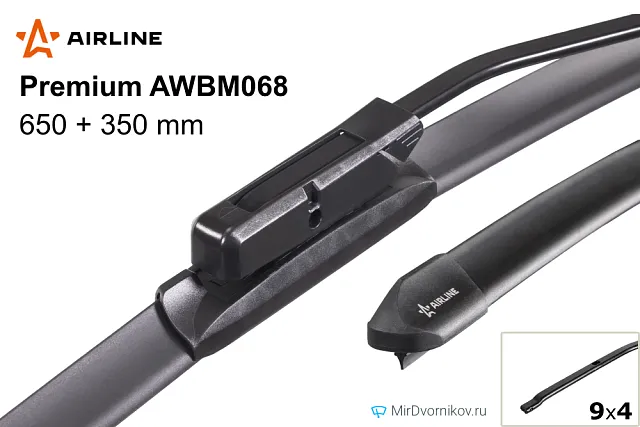 Airline Premium AWBM068