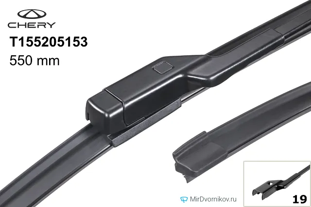 Chery T155205153 Chery T155205153