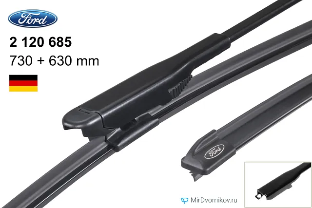 Ford 2 120 685