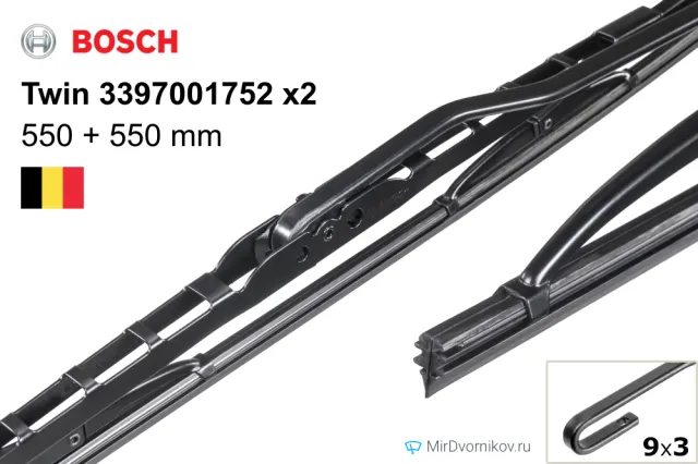 Bosch Twin 3397001752 + Bosch Twin 3397001752