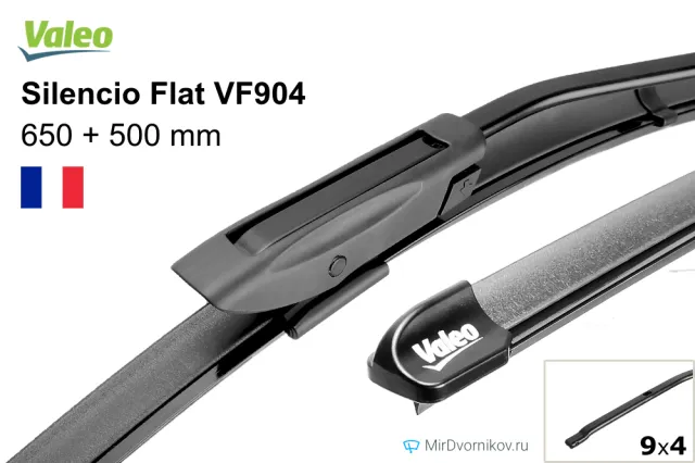 Valeo Silencio Flat VF904