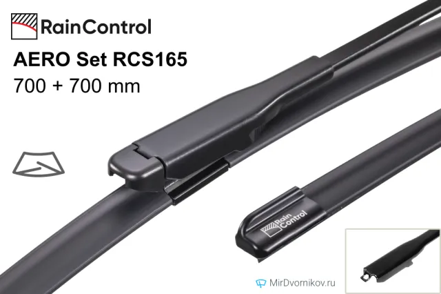 RainControl AERO Set RCS165