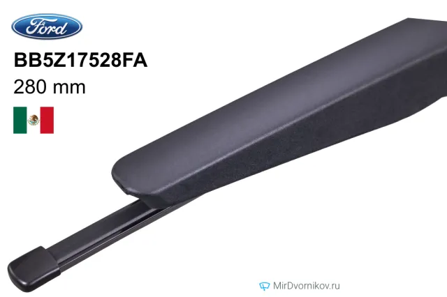 Ford BB5Z17528FA