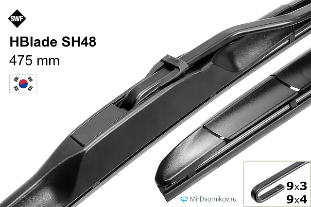 SWF HBlade SH48 SWF HBlade SH48