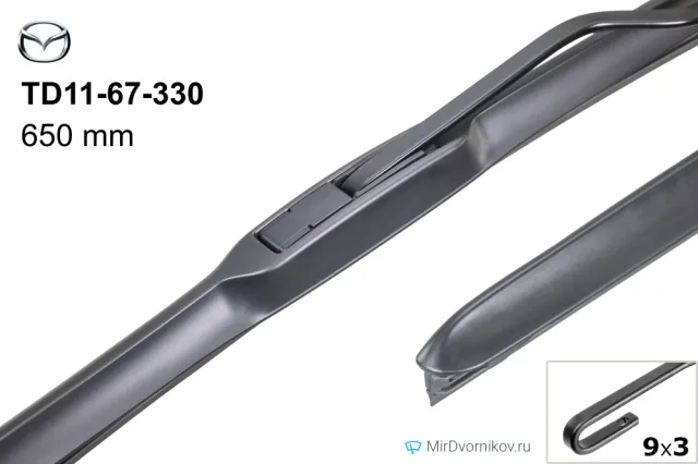 Mazda TD11-67-330